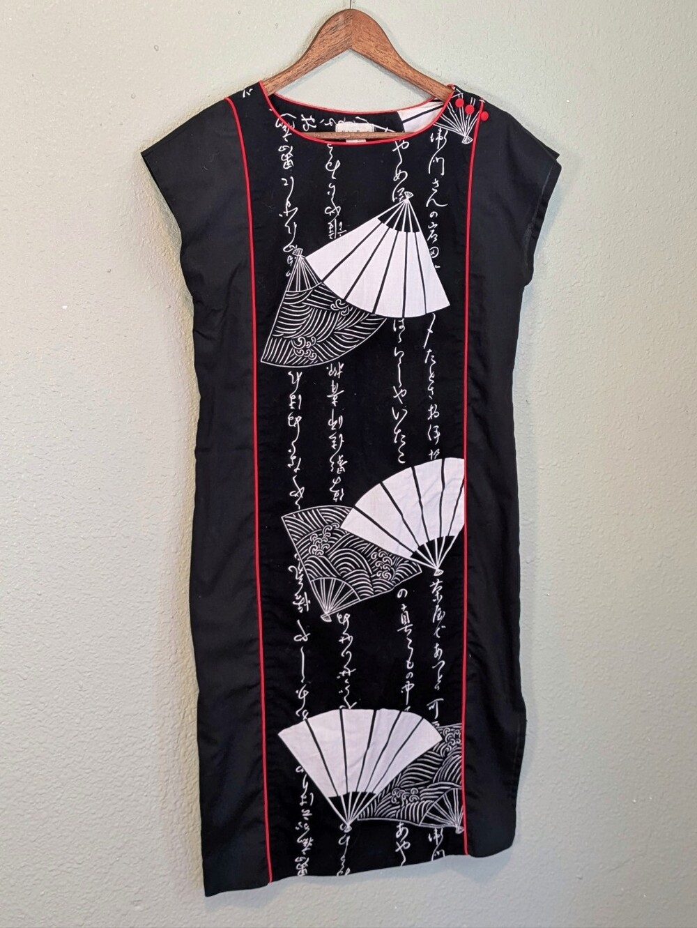Rare Vintage 1970s / Early 1980s Bete Hawaii Structural Sheath Patio Dress